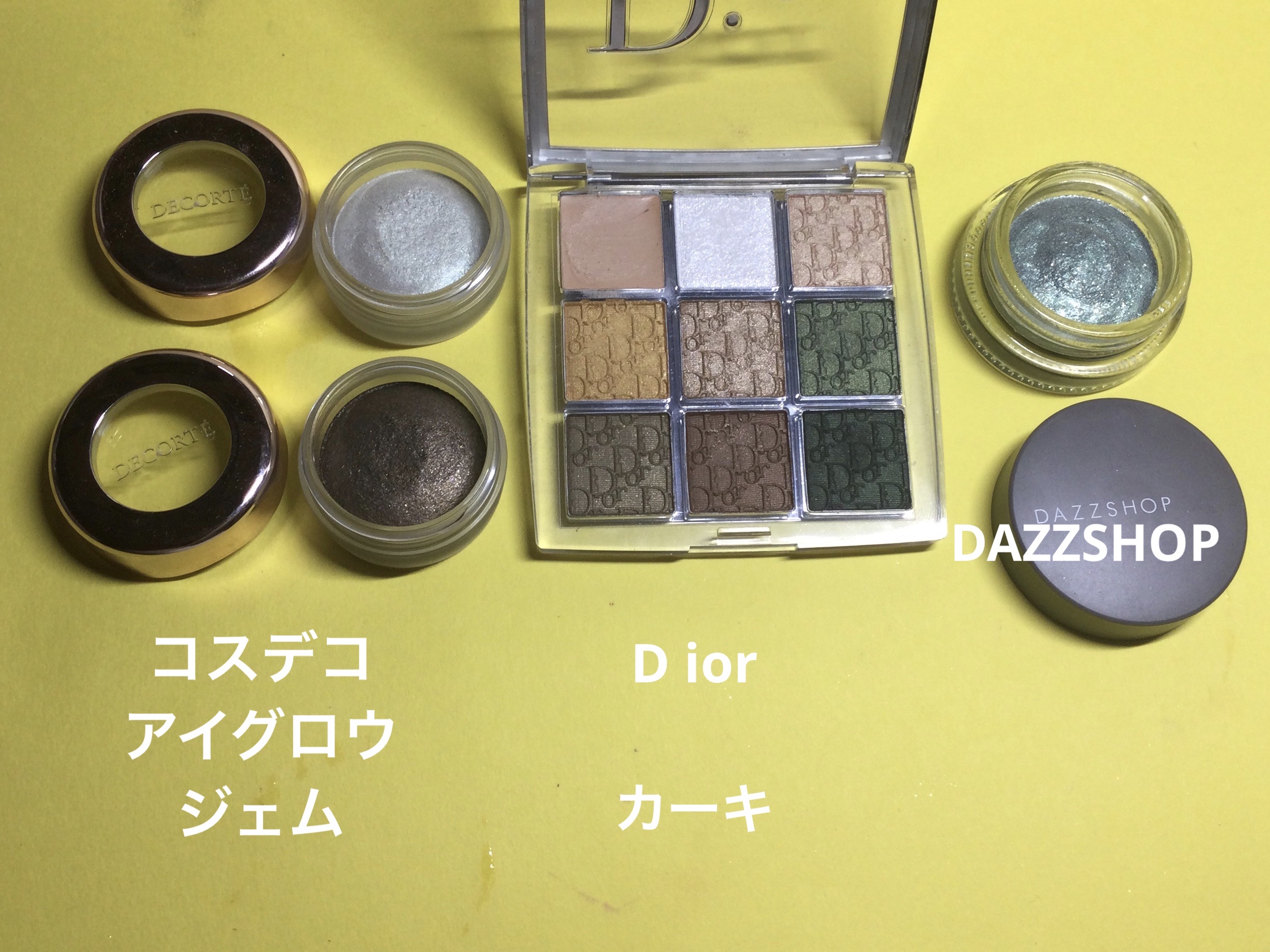 スパークリング ジェム TREMOLO WORLD 19/DAZZSHOP/ジェル・クリームアイシャドウを使ったクチコミ（2枚目）