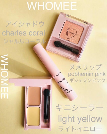 フーミー ヌメリップ/WHOMEE/口紅を使ったクチコミ(2枚目)