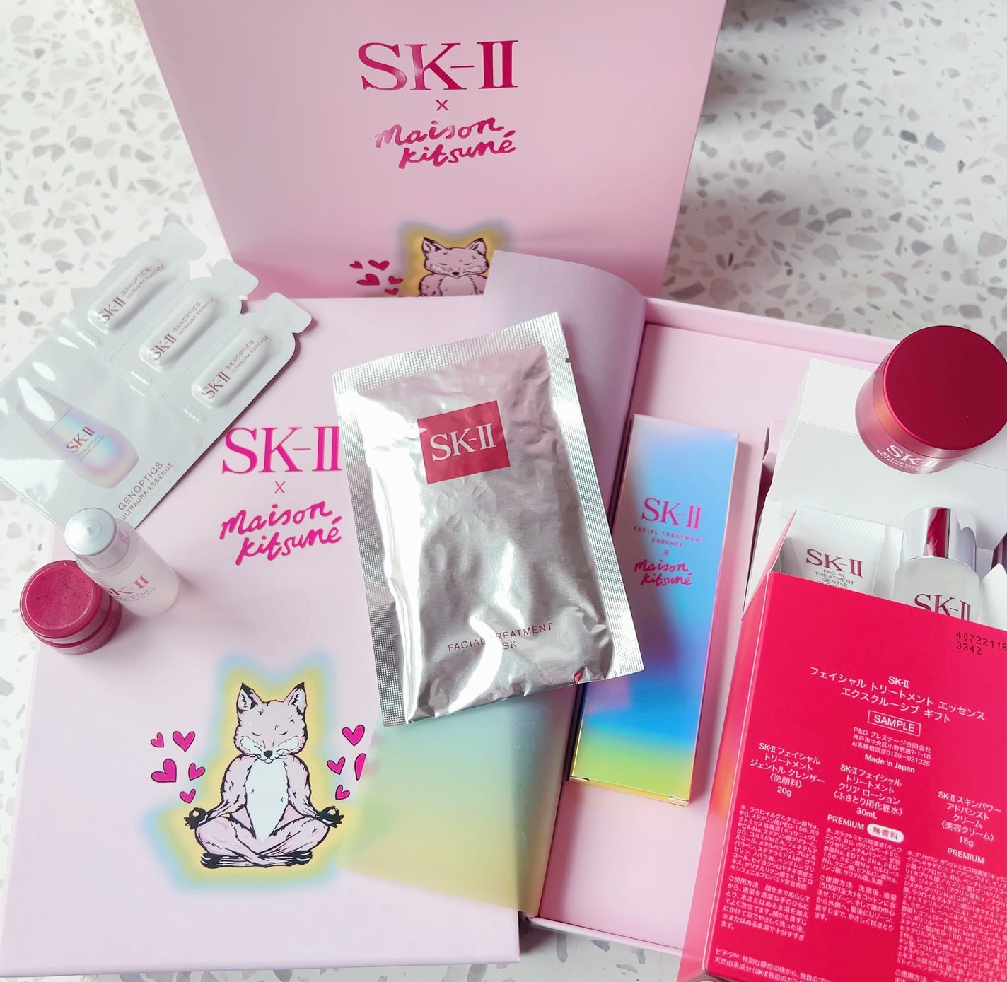 試してみた】SK-II SK-II × MAISON KITSUNÉ マザーズデー 試してみた】SK-II SK-II × MAISON KITSUNÉ マザーズデー