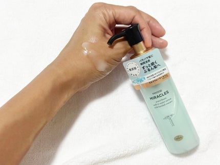 ミラクルズ うるおいブーストミルクウォーターセラム/パンテーン/アウトバストリートメントを使ったクチコミ(2枚目)