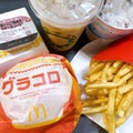 マクドナルド マクドナルド ポテト