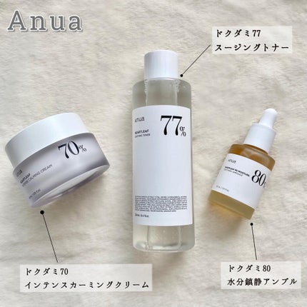 ドクダミ 77 スージングトナー/Anua/化粧水を使ったクチコミ(1枚目)