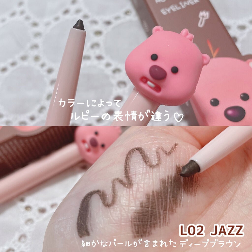 ラストオート ジェルアイライナー/BBIA/ジェルアイライナーを使ったクチコミ(6枚目)