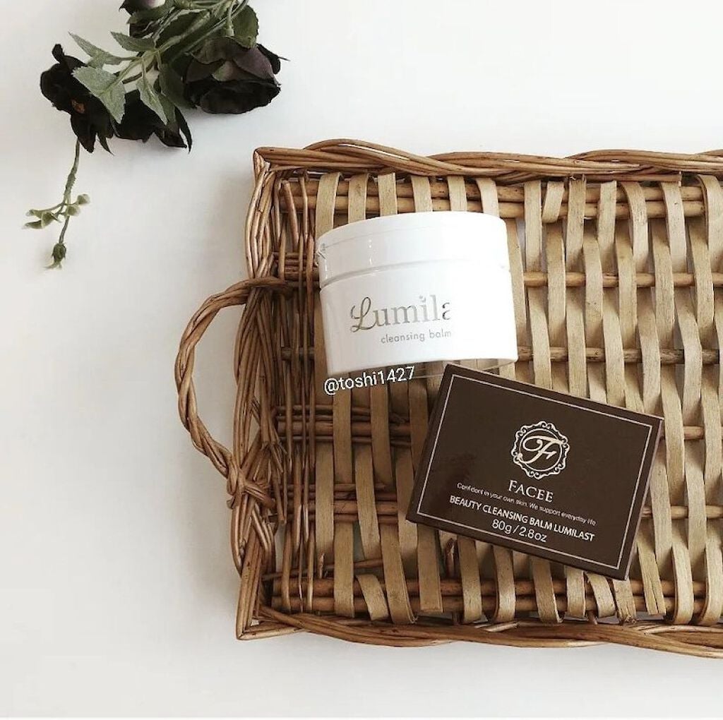 美容クレンジングバーム ルミラスト/Facee/クレンジングバームを使ったクチコミ(1枚目)