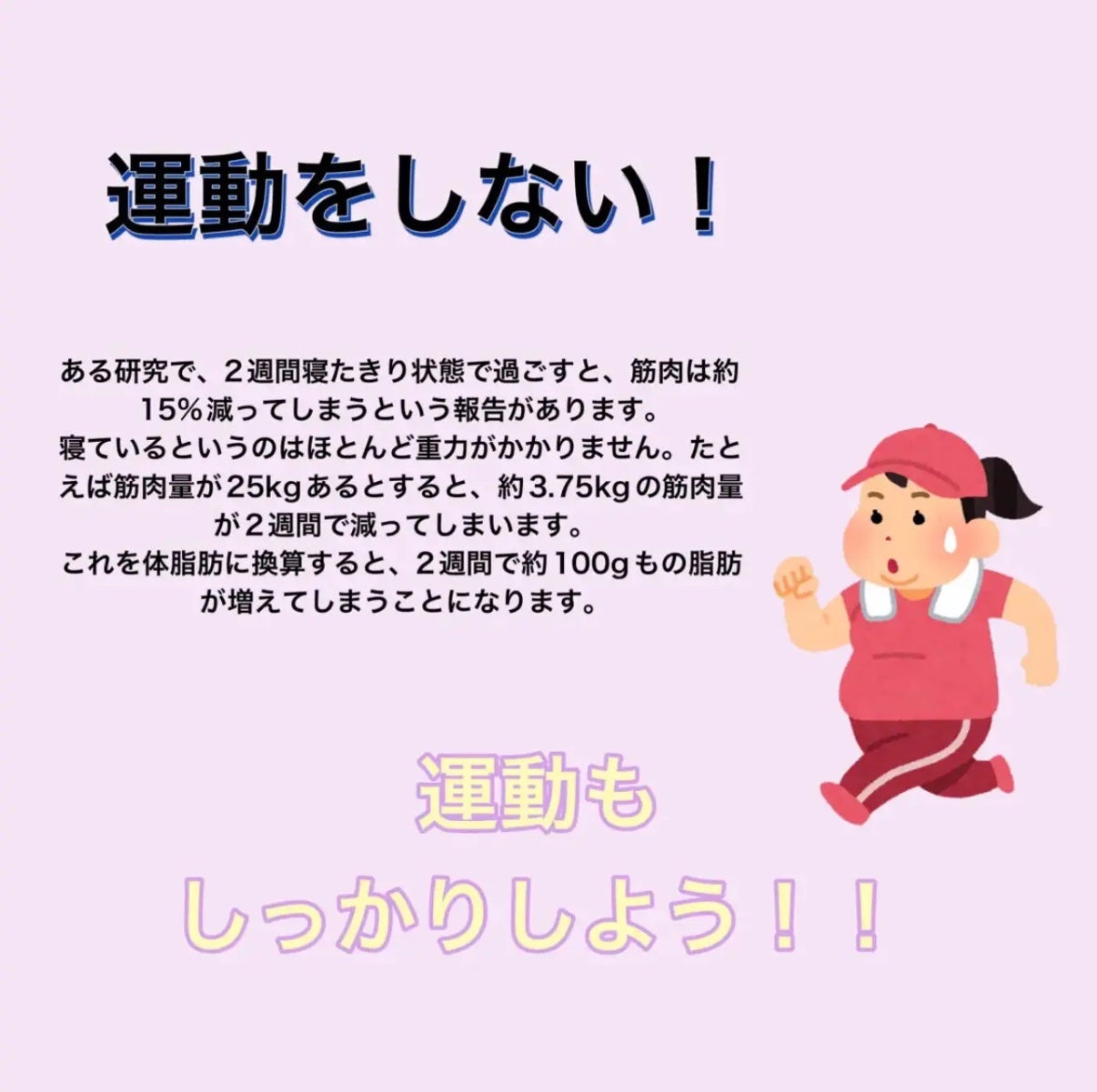 Megð»ð» on LIPS ãééãããã€ãšããæ¹æ³ã§æãã§ããŸãããïŒ#ãã€ãšãã#ç©ãã..ãïŒ4æç®ïŒ