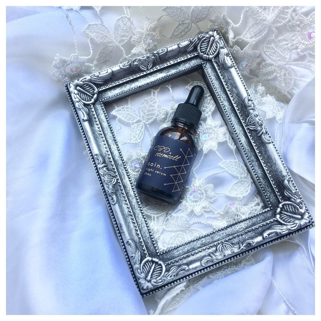 ソワン・ナイトセラム/soin./美容液を使ったクチコミ(1枚目)