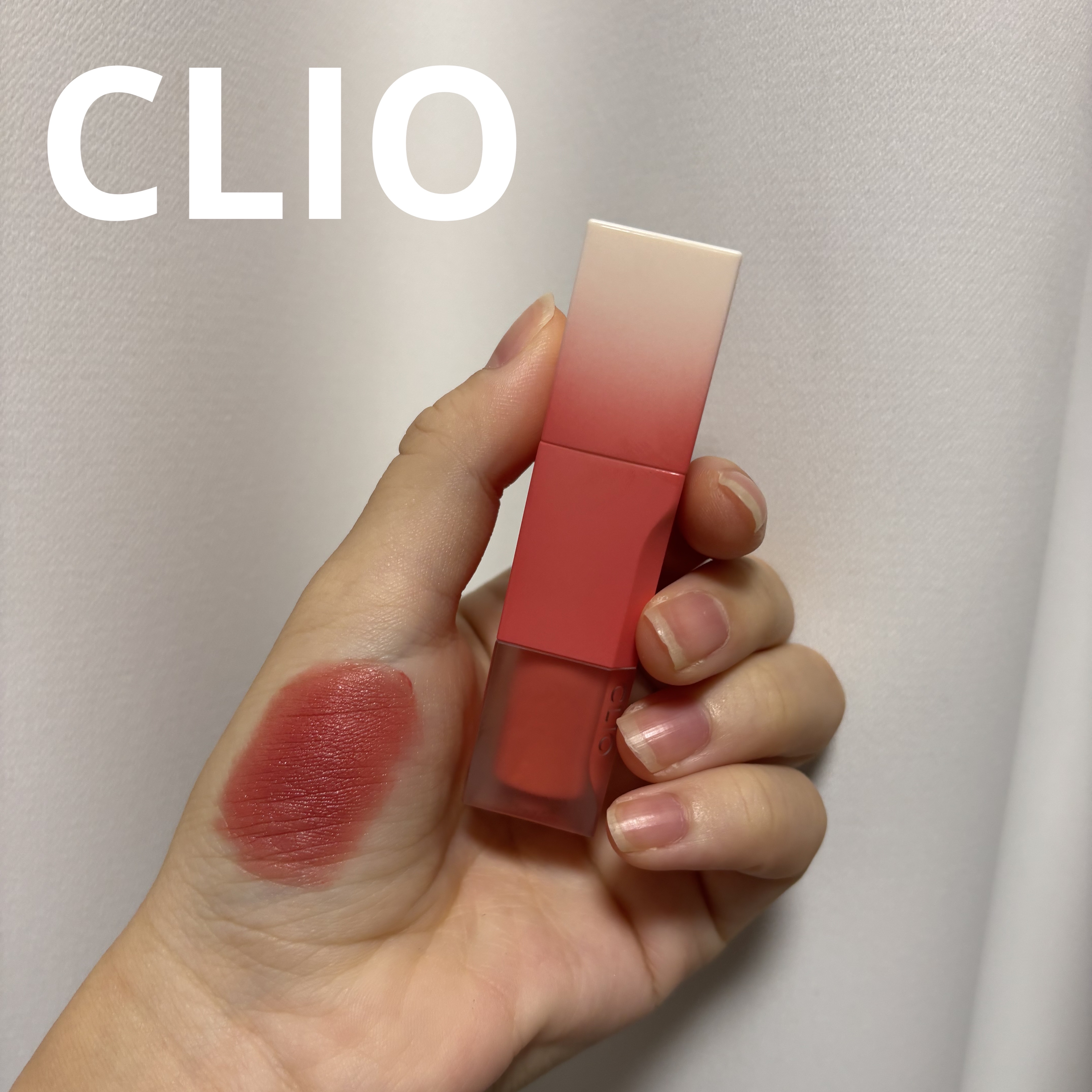 シフォンブラーティント/CLIO/リップティントを使ったクチコミ（1枚目）