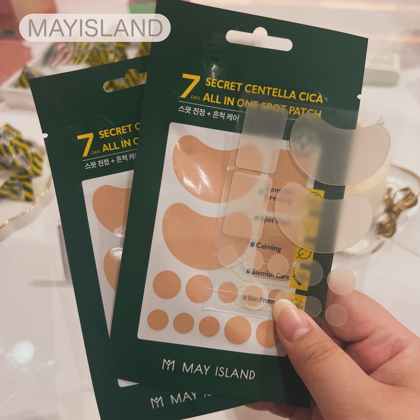 7デイズ シークレットセンテラシカ睡眠パック/MAY ISLAND/シートマスク・パックを使ったクチコミ（3枚目）