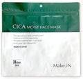 Make.iNCICAモイストフェイスマスク