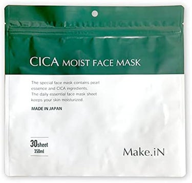 Make.iN CICAモイストフェイスマスク
