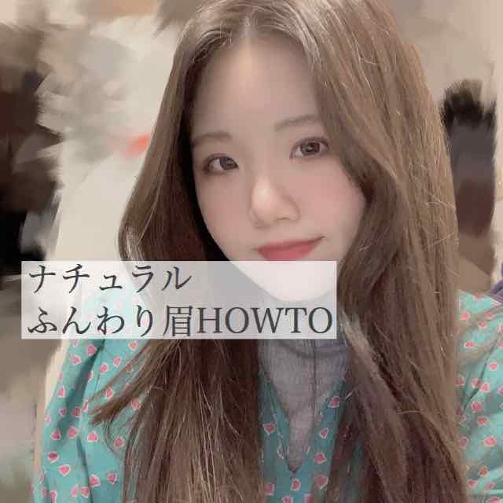 ハード フォーミュラ ハード 9/shu uemura/アイブロウペンシルを使ったクチコミ(1枚目)