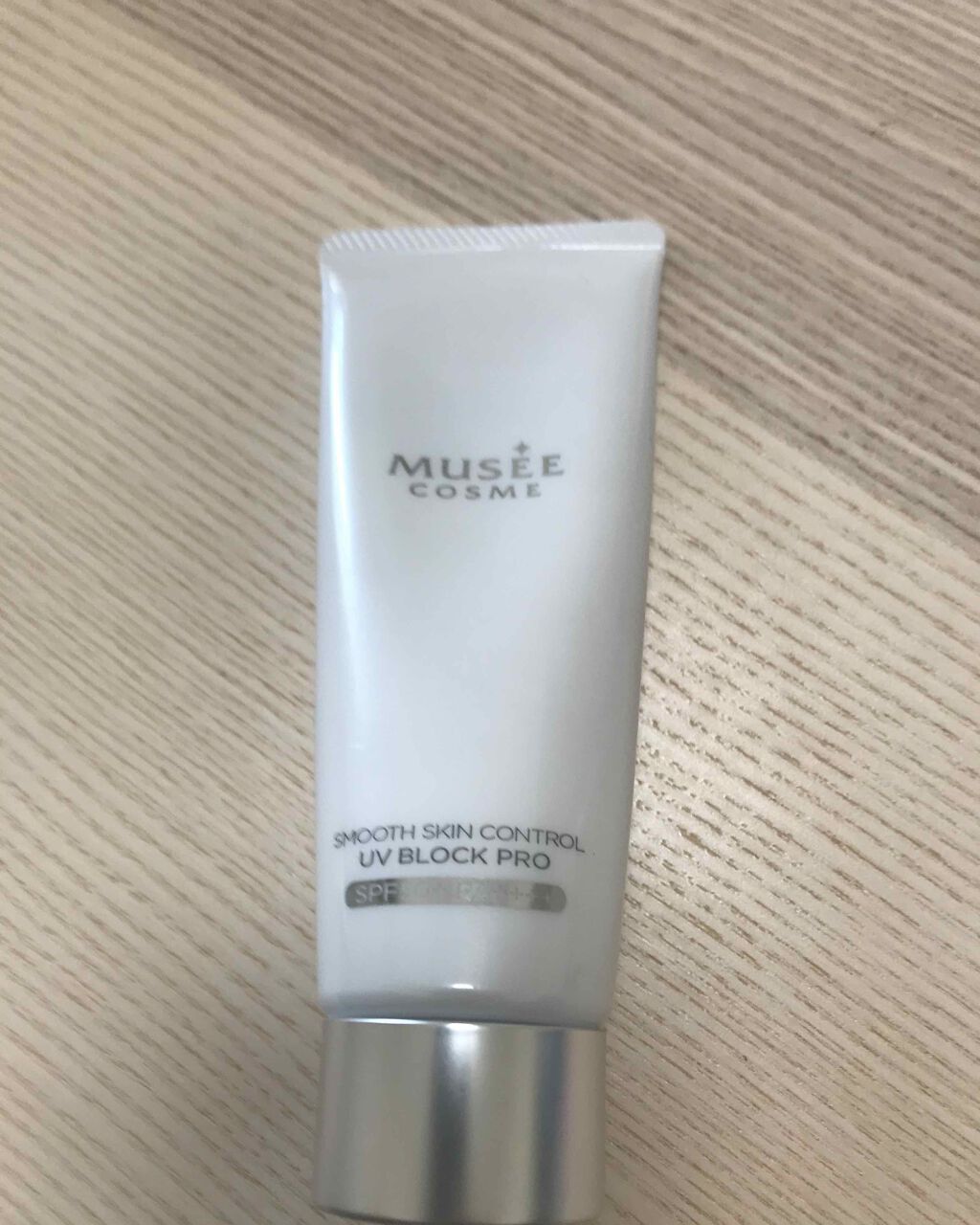 スムーススキンコントロール UVブロック/ミュゼコスメ/日焼け止めミルクを使ったクチコミ（1枚目）