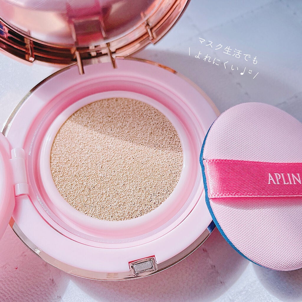 ピンクティーツリーカバークッション/APLIN/クッションファンデーションを使ったクチコミ(4枚目)