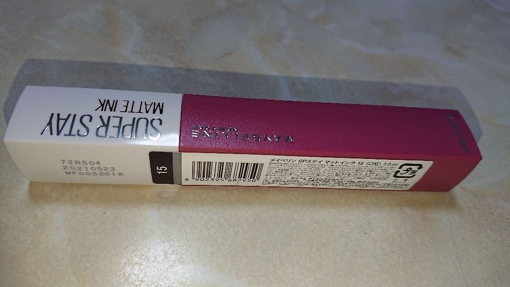 SPステイ マットインク/MAYBELLINE NEW YORK/口紅を使ったクチコミ(1枚目)