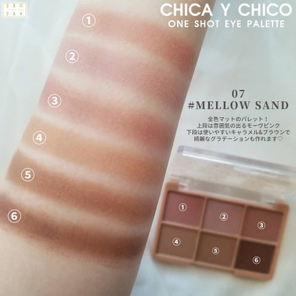 ワンショットアイパレット/CHICAY CHICO/アイシャドウパレットを使ったクチコミ(4枚目)