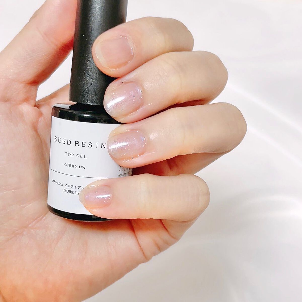ノンワイプ トップジェル/SEED RESIN/ジェルネイルを使ったクチコミ(6枚目)