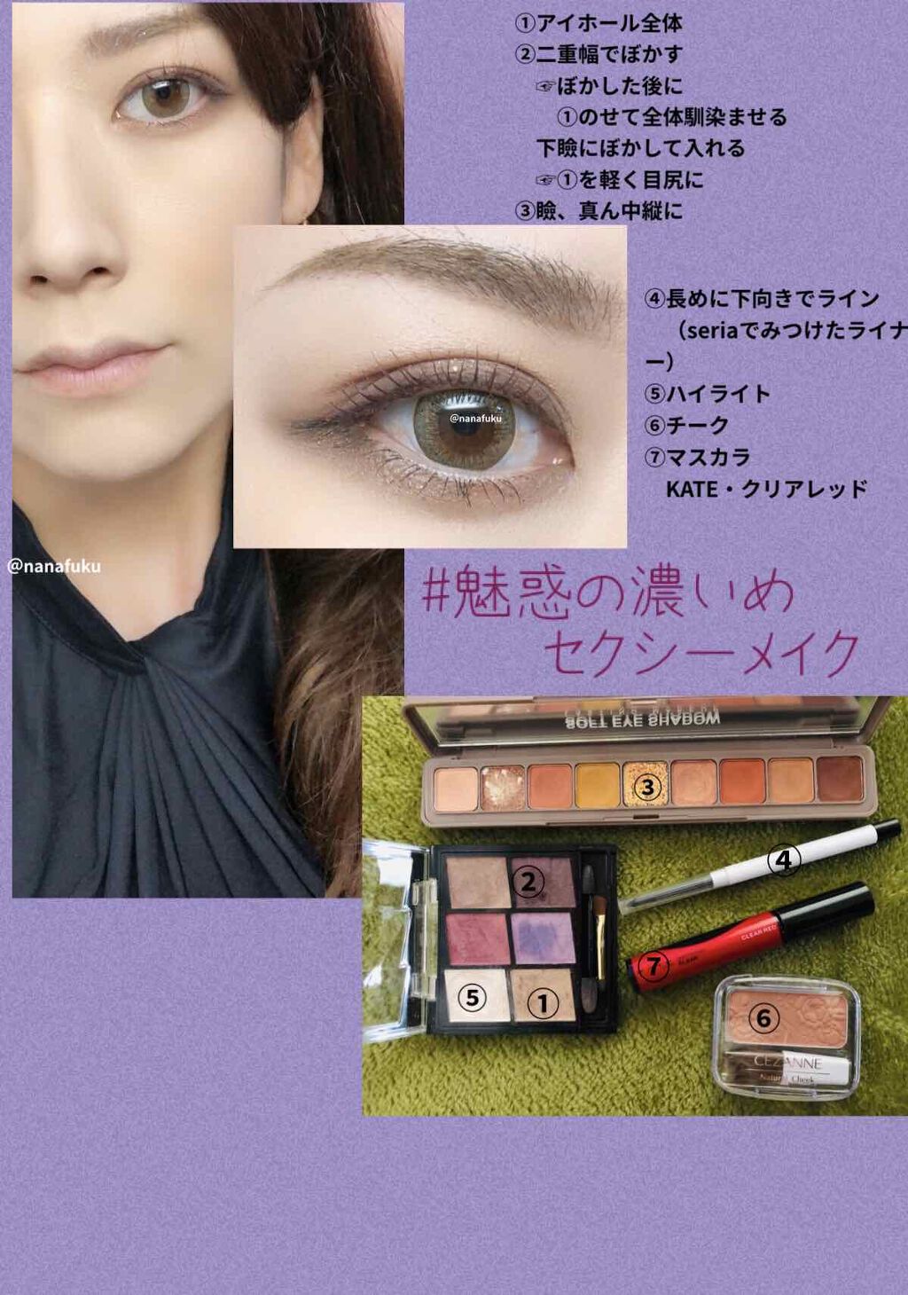 ナチュラル チークN/CEZANNE/パウダーチークを使ったクチコミ(1枚目)