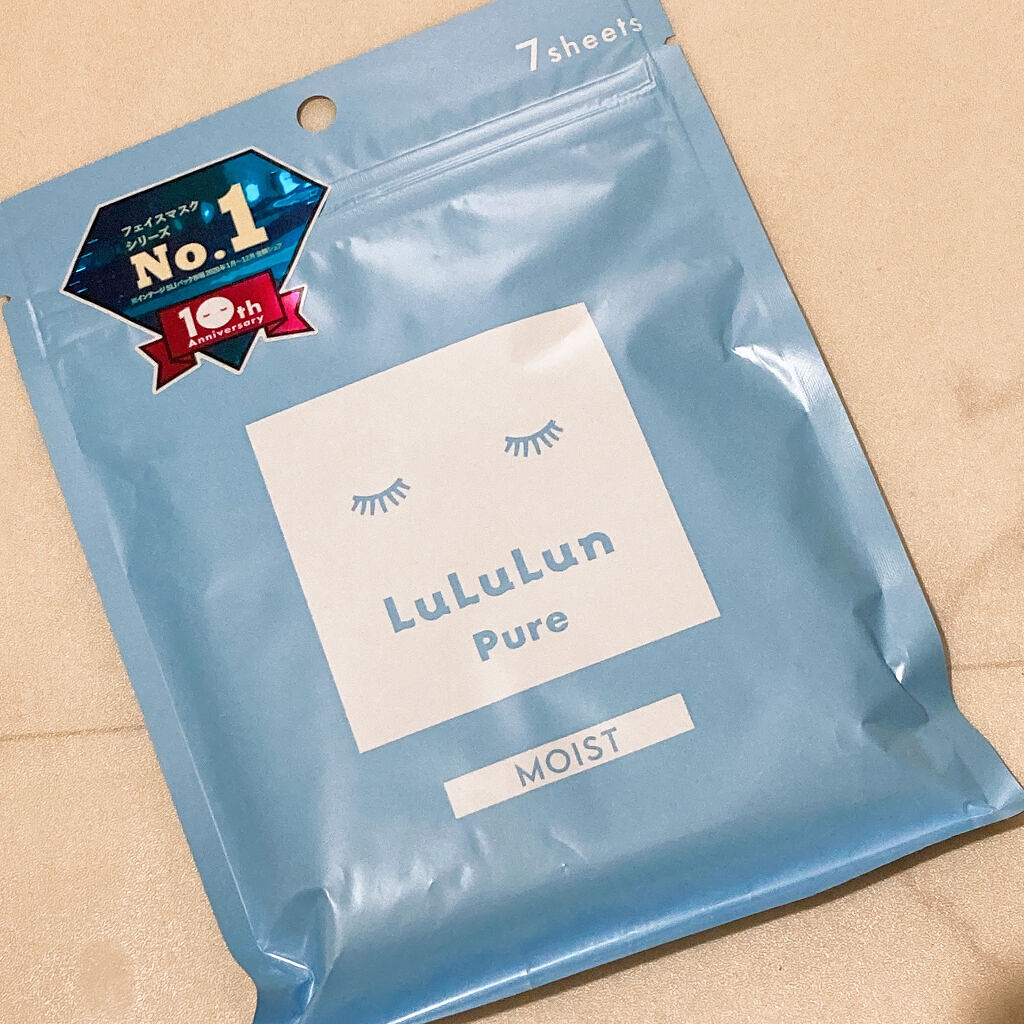 マットシフォン UVリキッドファンデ/KiSS/リキッドファンデーションを使ったクチコミ（3枚目）