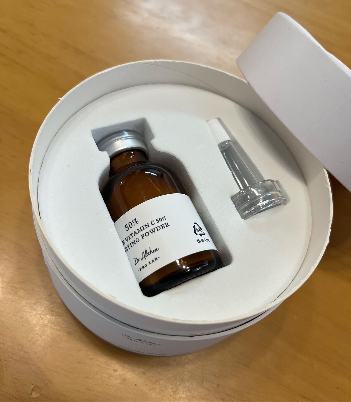 めい♡コスメオタク on LIPS 「@dr.althea_japan_officialのキャンペー..」(3枚目)