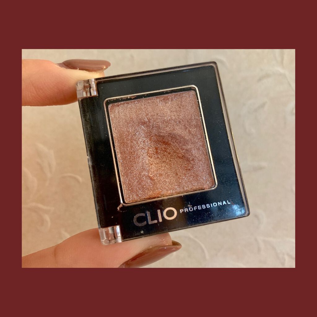 プロ シングル シャドウ/CLIO/単色アイシャドウを使ったクチコミ（1枚目）