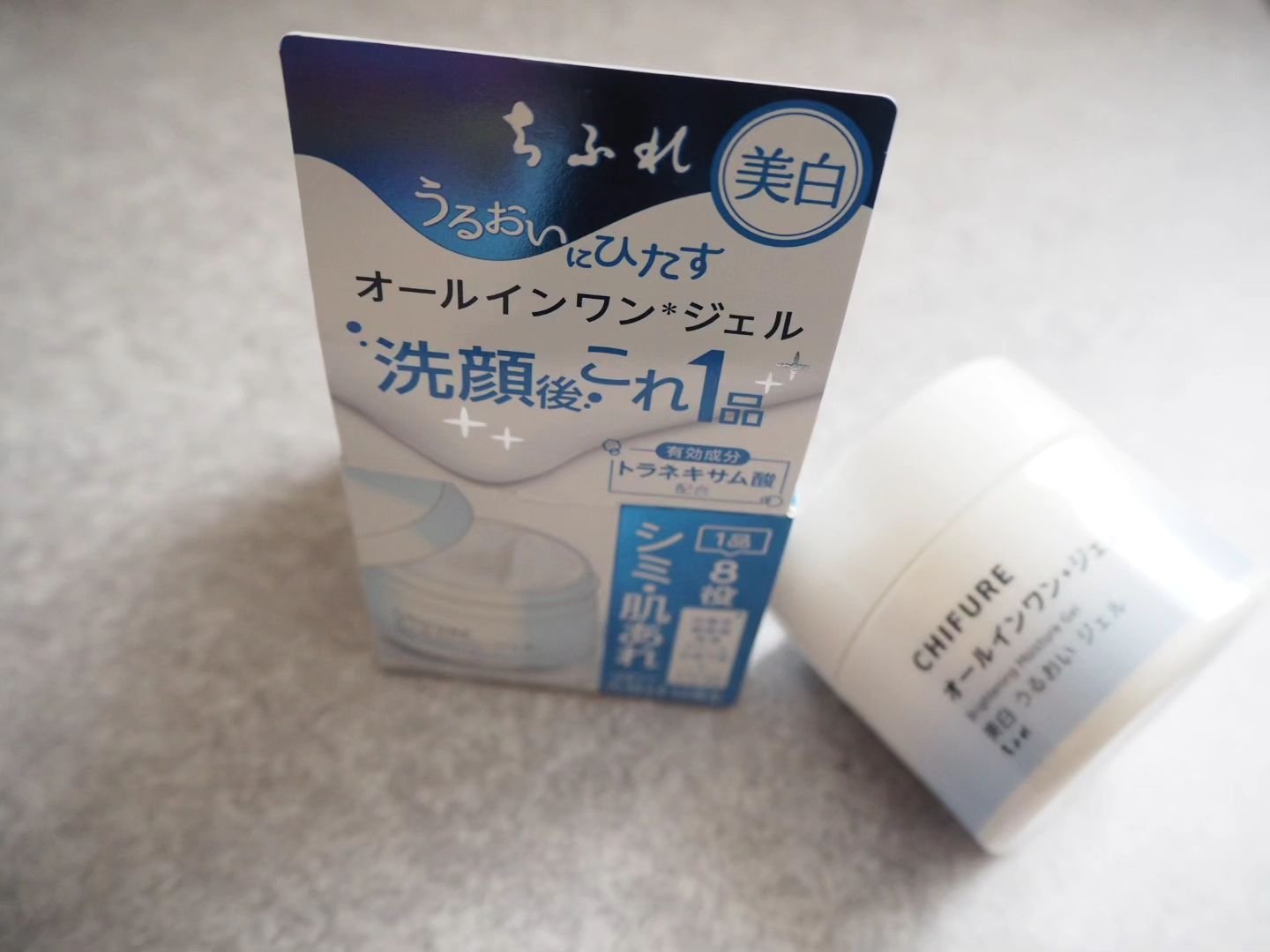 美白 うるおい ジェル/ちふれ/オールインワン化粧品を使ったクチコミ（2枚目）