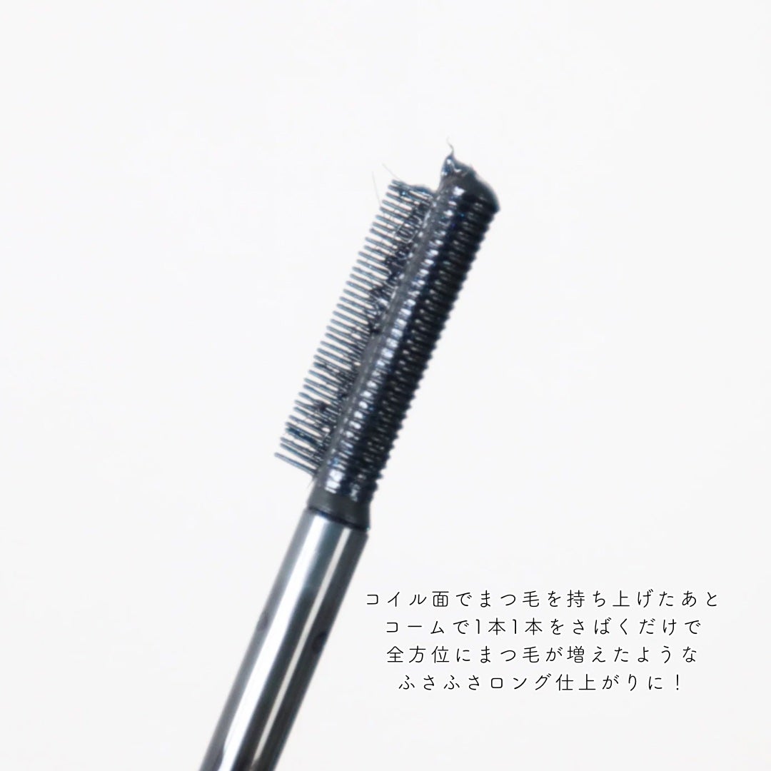 エテュセ マスカラベース リッチ/ettusais/マスカラ下地を使ったクチコミ(3枚目)