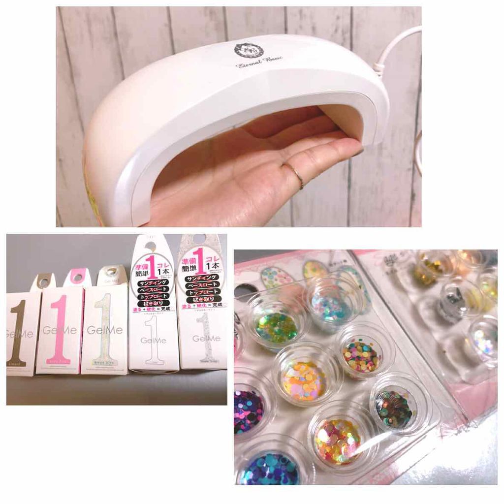 ジェルネイル/ジェルミーワン/ジェルネイルを使ったクチコミ(3枚目)