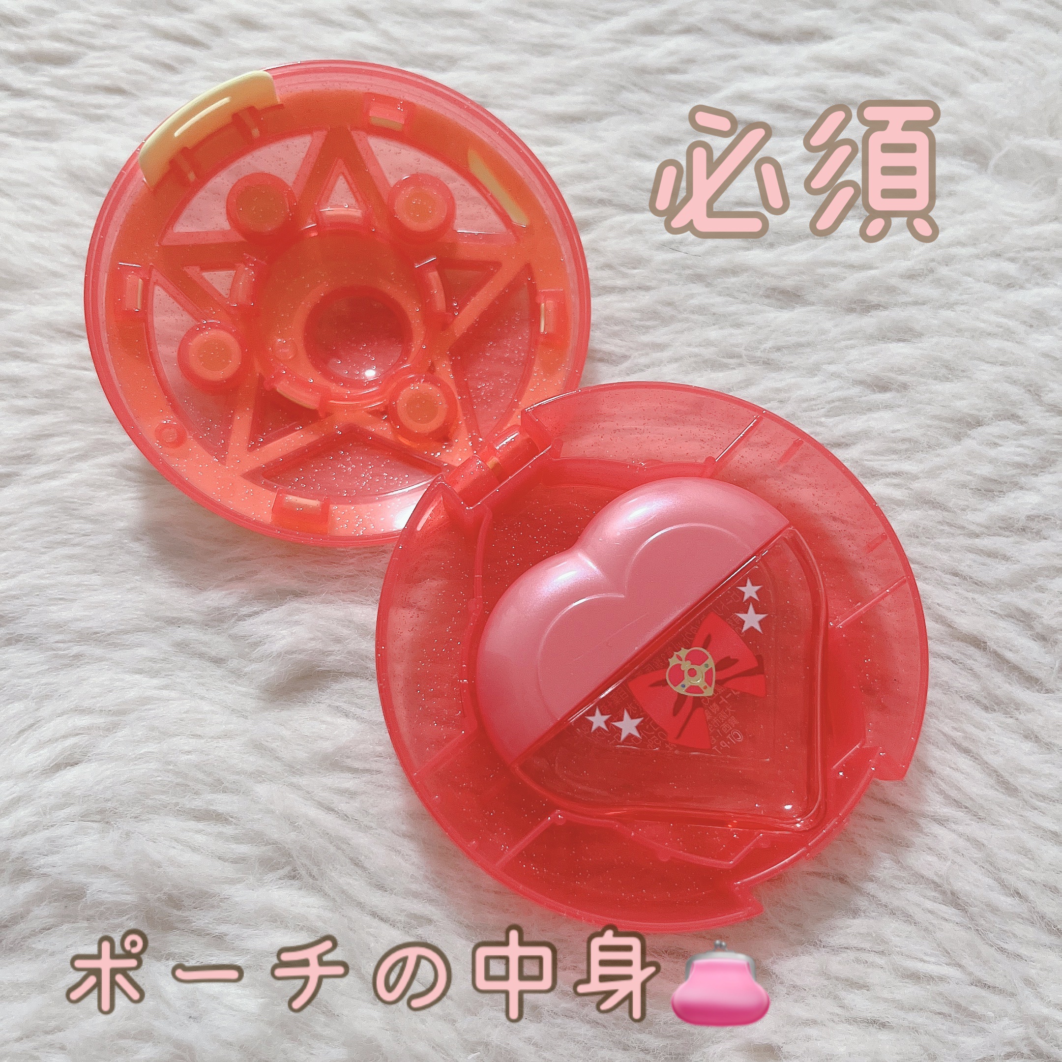 ロートリセ(医薬品)/ロート製薬/その他を使ったクチコミ（1枚目）