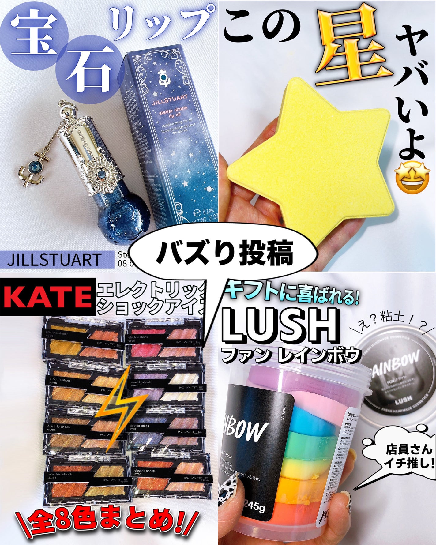 アイ カラー クォード/TOM FORD BEAUTY/アイシャドウパレットを使ったクチコミ(10枚目)