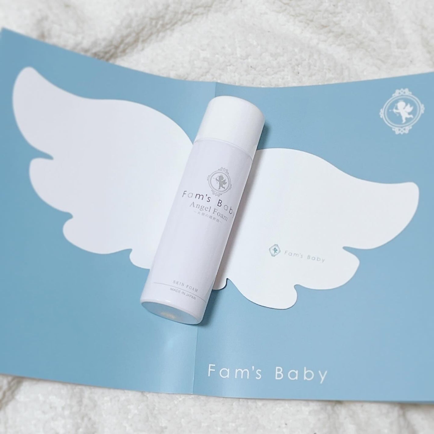 エンジェルフォーム/Fam's Baby(ファムズベビー)/その他スキンケアを使ったクチコミ(1枚目)