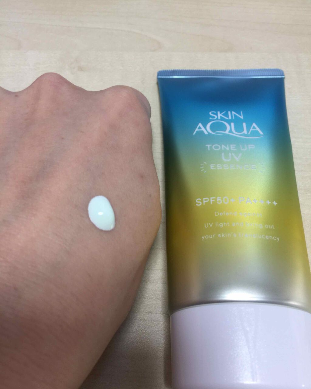スキンアクア トーンアップUVエッセンス/スキンアクア/日焼け止めクリームを使ったクチコミ（2枚目）