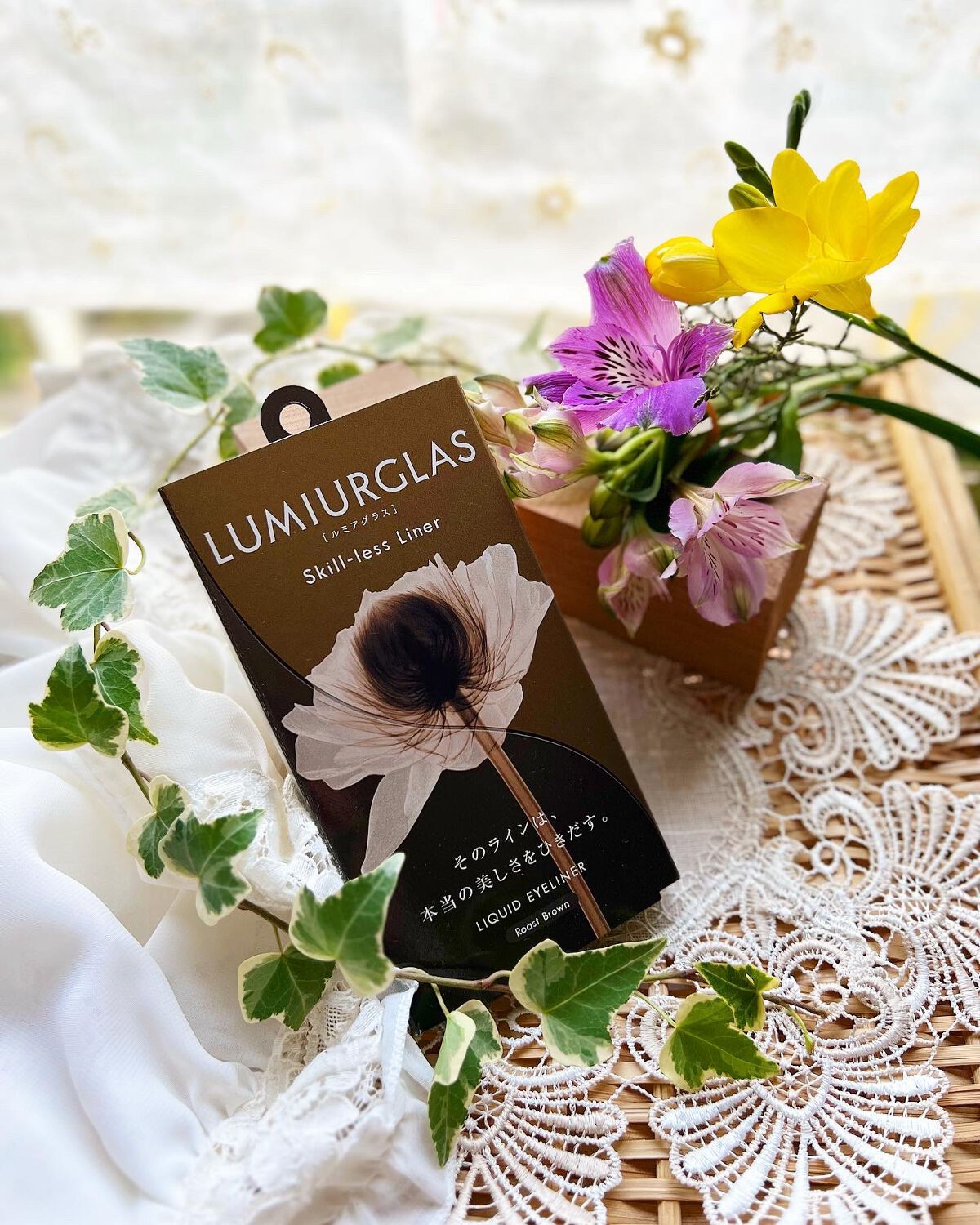 スキルレスライナー/LUMIURGLAS/リキッドアイライナーを使ったクチコミ(2枚目)