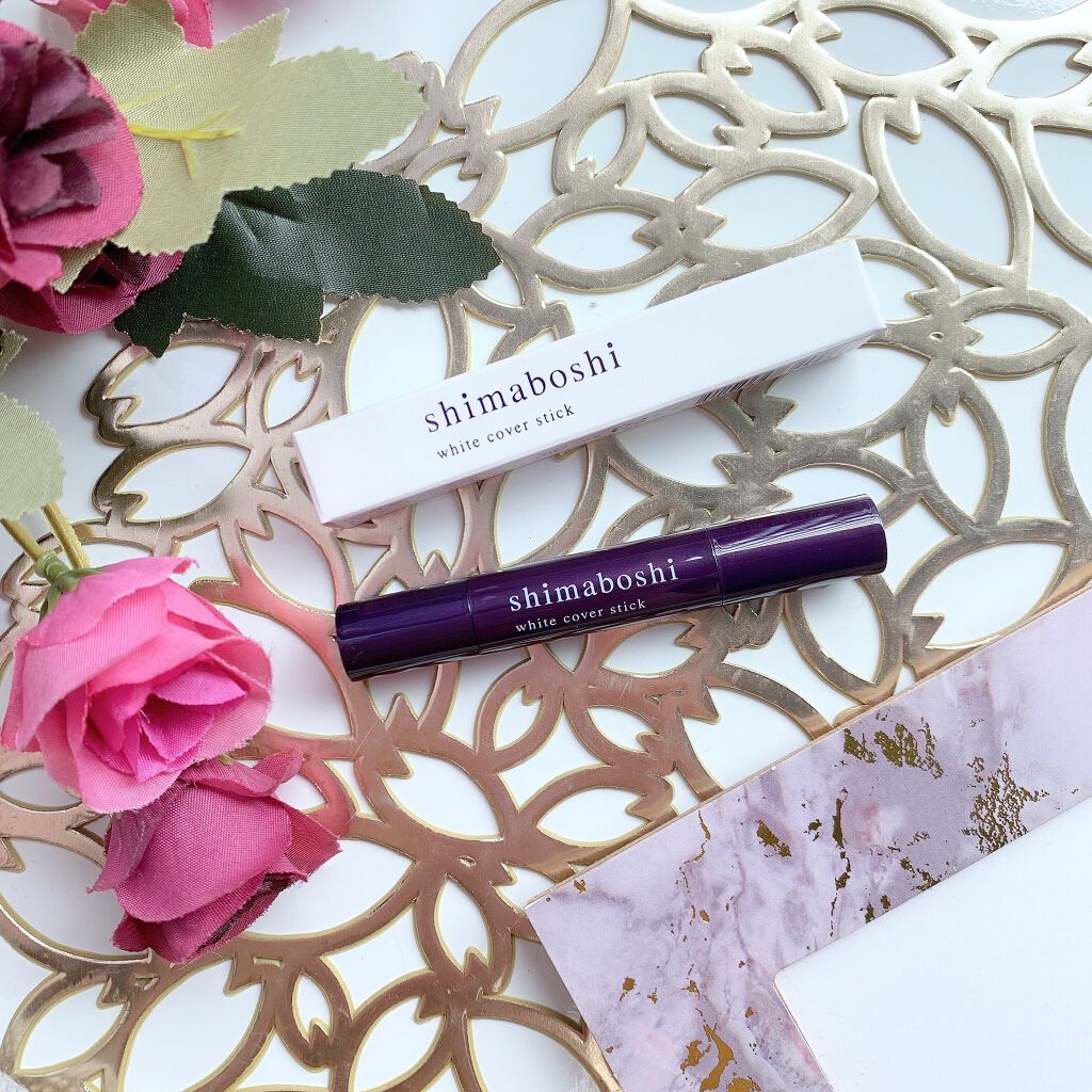 ホワイトカバースティック/shimaboshi/化粧下地を使ったクチコミ(6枚目)