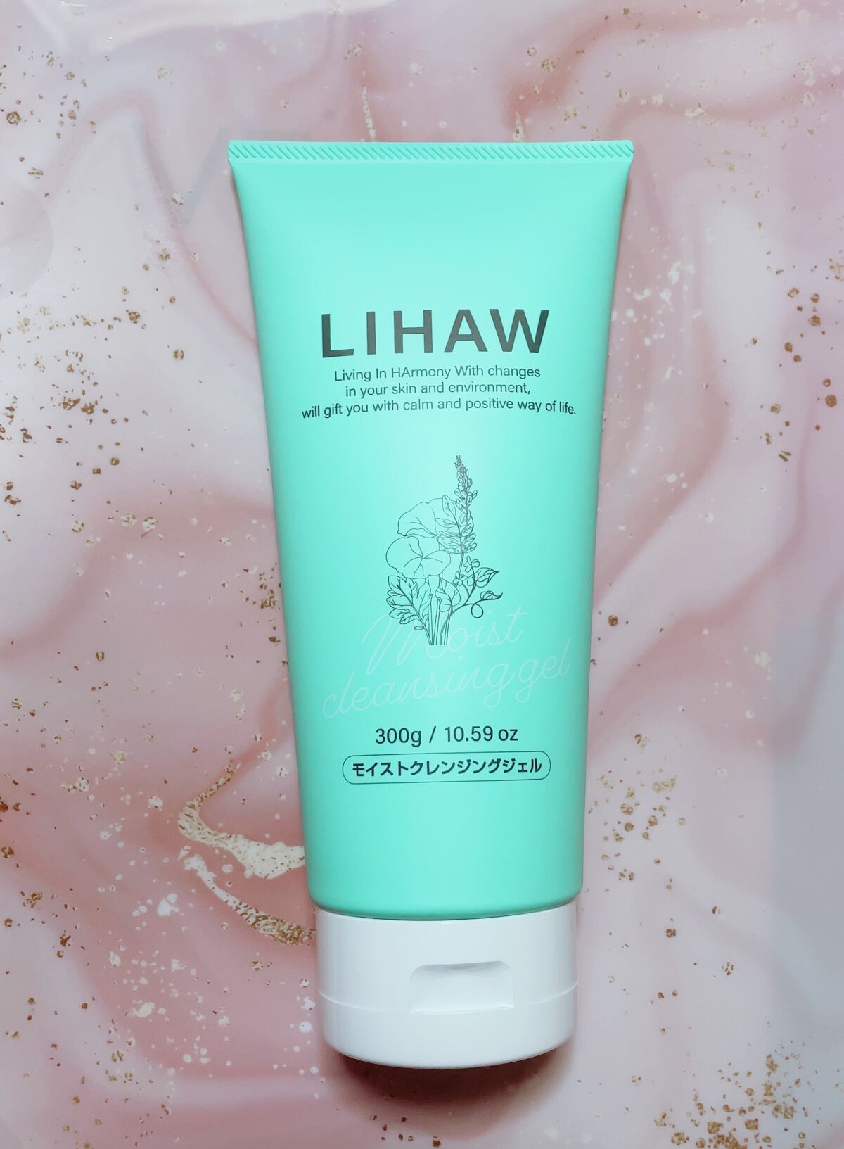 モイストクレンジングジェル /LIHAW/クレンジングジェルを使ったクチコミ(1枚目)