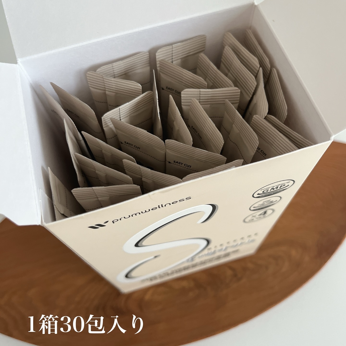 ダイエットSコーヒー｜PRUMWELLNESSの口コミ - #PR