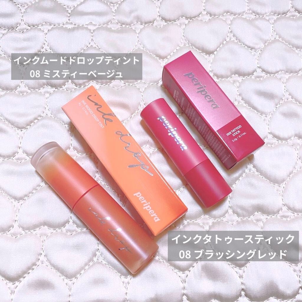 ジュース タイム マスク シート/PERIPERA/シートマスク・パックを使ったクチコミ(6枚目)