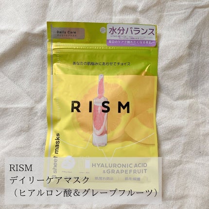デイリーケアマスク ヒアルロン酸&グレープフルーツ/RISM/シートマスク・パックを使ったクチコミ(1枚目)