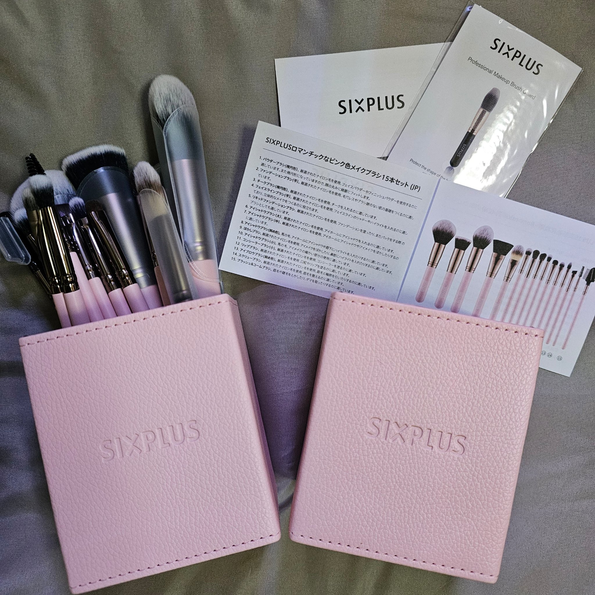 ピンク色 メイクブラシ15本セット/SIXPLUS/メイクブラシを使ったクチコミ（1枚目）