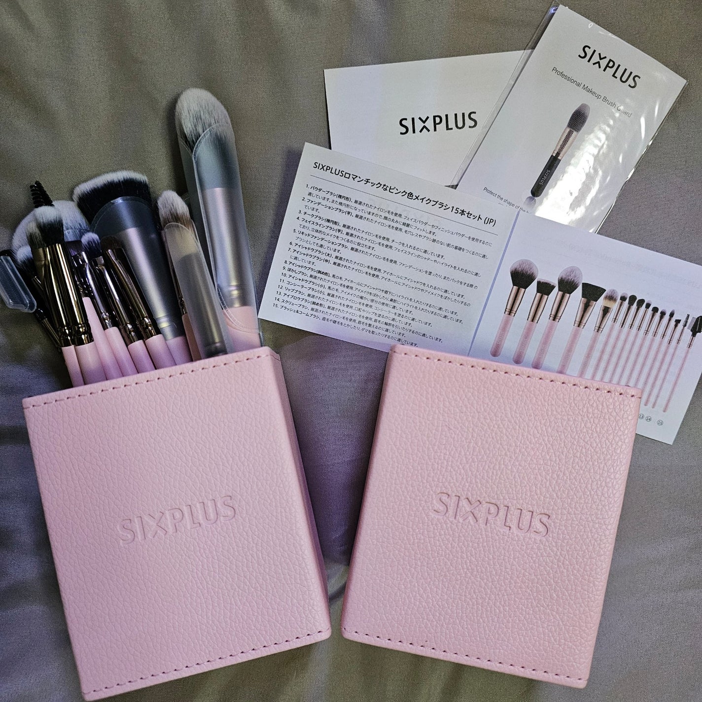 ピンク色 メイクブラシ15本セット/SIXPLUS/メイクブラシを使ったクチコミ(1枚目)