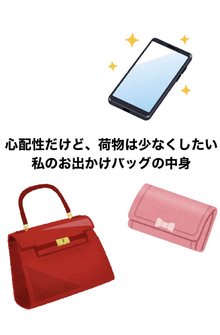 スキンアクア スーパーモイスチャージェル/スキンアクア/日焼け止めジェルを使ったクチコミ（1枚目）