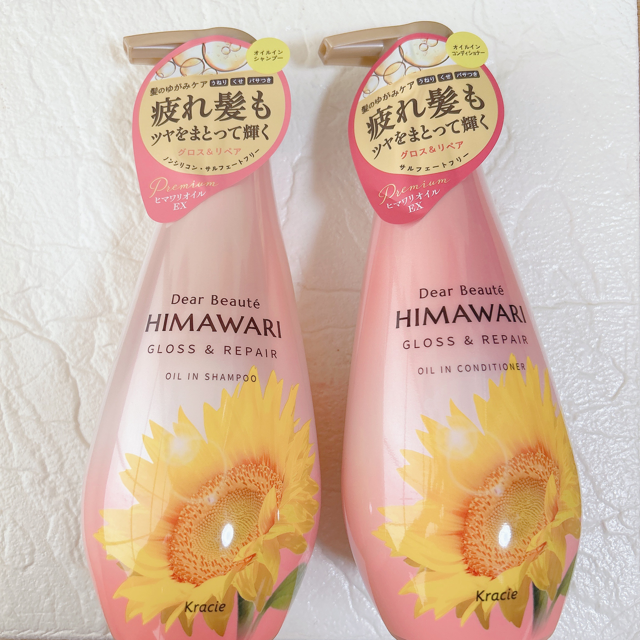 オイルインシャンプー／オイルインコンディショナー (グロス＆リペア)/ディアボーテ/市販シャンプーを使ったクチコミ（2枚目）