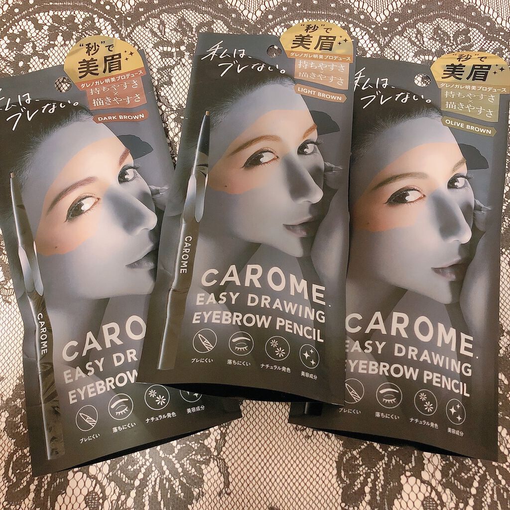 イージードローイングアイブロウ ライトブラウン/CAROME./アイブロウペンシルを使ったクチコミ（3枚目）