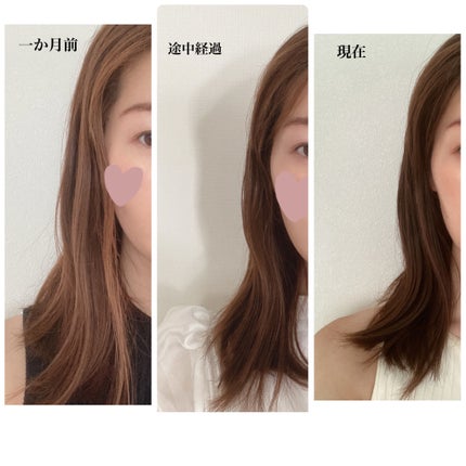 NIJI<ニジ>リズミック シャンプー/トリートメント/NIJI RHYTHMIC/市販シャンプーを使ったクチコミ(5枚目)