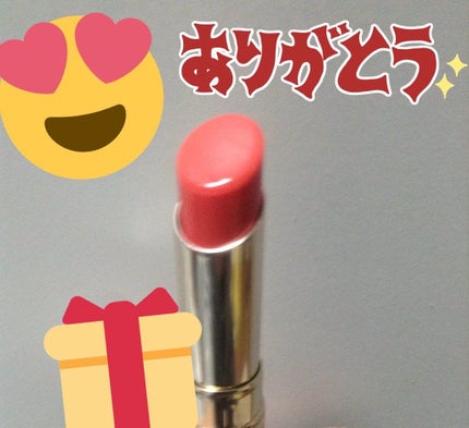 オペラ リップティント N/OPERA/リップティントを使ったクチコミ(1枚目)
