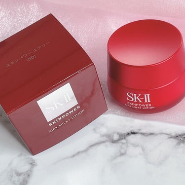 スキンパワー エアリー 50g/SK-II/乳液を使ったクチコミ（2枚目）