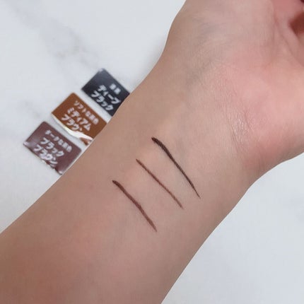 「密着アイライナー」ショート筆リキッド/デジャヴュ/リキッドアイライナーを使ったクチコミ(3枚目)