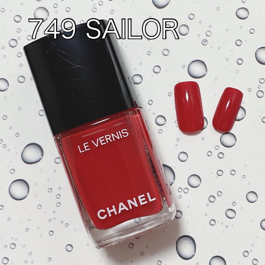 ヴェルニ ロング トゥニュ/CHANEL/マニキュアを使ったクチコミ(2枚目)