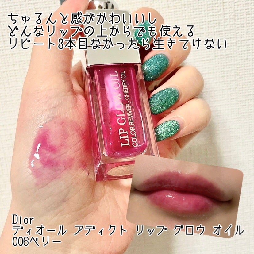 ムードインハンサーリキッドグロウ/hince/口紅を使ったクチコミ(2枚目)