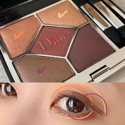 【旧】サンク クルール クチュール/Dior/アイシャドウパレットを使ったクチコミ(4枚目)