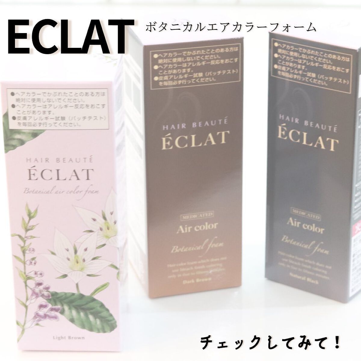 おリボンママ on LIPS 「\美容室までの繋ぎにも♡╱毎月きっちりと美容室いけない..」(9枚目)